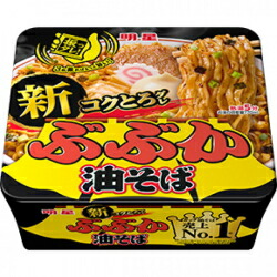 明星食品 ぶぶか油そば 163g×12食入