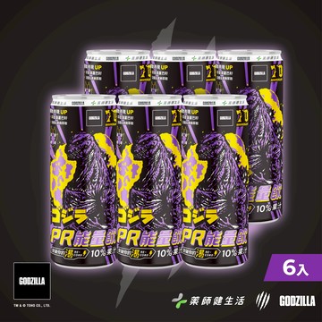 哥吉拉聯名PR能量飲-葡萄風味 六瓶