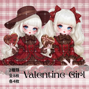 人物貼紙 女孩貼紙 拼貼素材