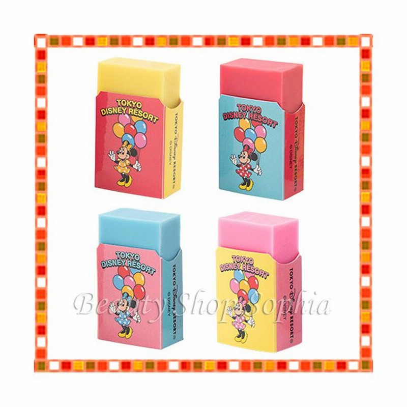 ミニーマウス 消しゴムセット Air In バルーンデザイン 21 ディズニー グッズ お土産 東京ディズニーリゾート限定 通販 Lineポイント最大get Lineショッピング