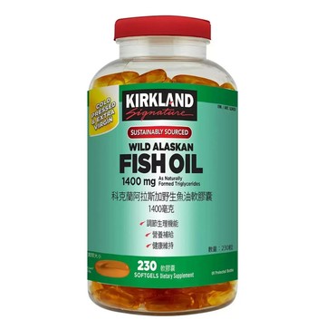 [COSCO代購6] W113415 Kirkland Signature 科克蘭阿拉斯加野生魚油軟膠囊 1400毫克 230粒
