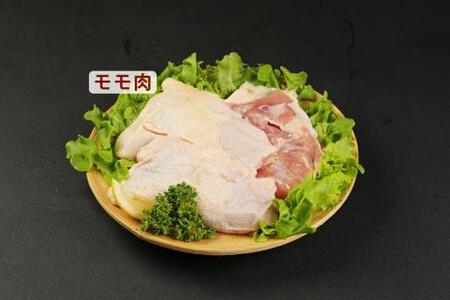 はかた1番どり 3kgセット モモ肉 1kg×1パック ムネ肉 1kg×2パック 小分け 鶏もも 鶏むね