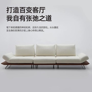 公司貨 免運 超低價 新款百變靈動島沙發意式現代簡約客廳多功能旋轉組合布藝沙發 快速發貨