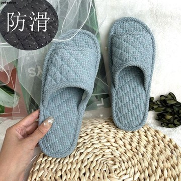 【核心賣點】室內拖鞋 布藝拖鞋 靜音 新款 居家 室內 情侶 春秋 防滑 顆粒 無聲 靜音 布底 軟底 木地板 粒絨 拖