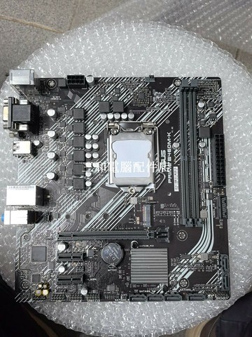 華碩B460M-K 主板 10 代 CPU DDR4 M.2 接口 集成聲卡顯卡 VGA DVI 實【三和電腦配件店】