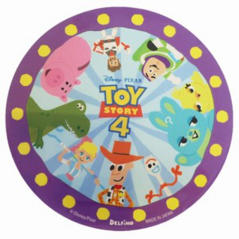 トイストーリー 4 ダイカット ステッカー シール まる ディズニー コレクション雑貨 キャラクター グッズ メール便可 通販 Lineポイント最大1 0 Get Lineショッピング