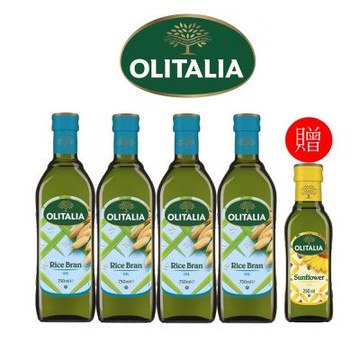 Olitalia 奧利塔玄米油禮盒組750mlx4瓶+贈奧利塔頂級葵花油250mlx1瓶
