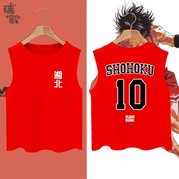 灌籃高手櫻木花道流川楓三井壽純棉背心男女兒童裝學生無袖T恤衫
