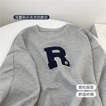 簡約字母貼標衛衣女休閑寬松慵懶風百搭圓領套頭上衣女2021秋新款