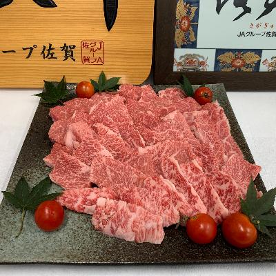 ふるさと納税 唐津市 佐賀牛カルビ焼肉600g