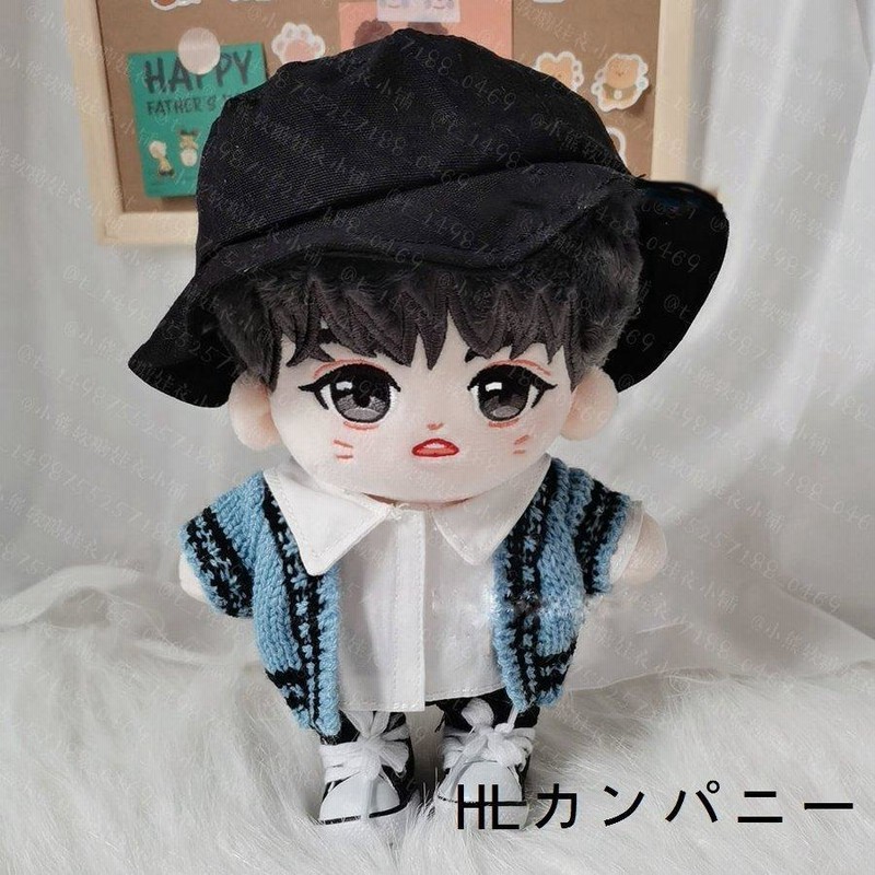大注目 黒 マスク 20cm ぬいぐるみ k-pop 人形用 コスプレ