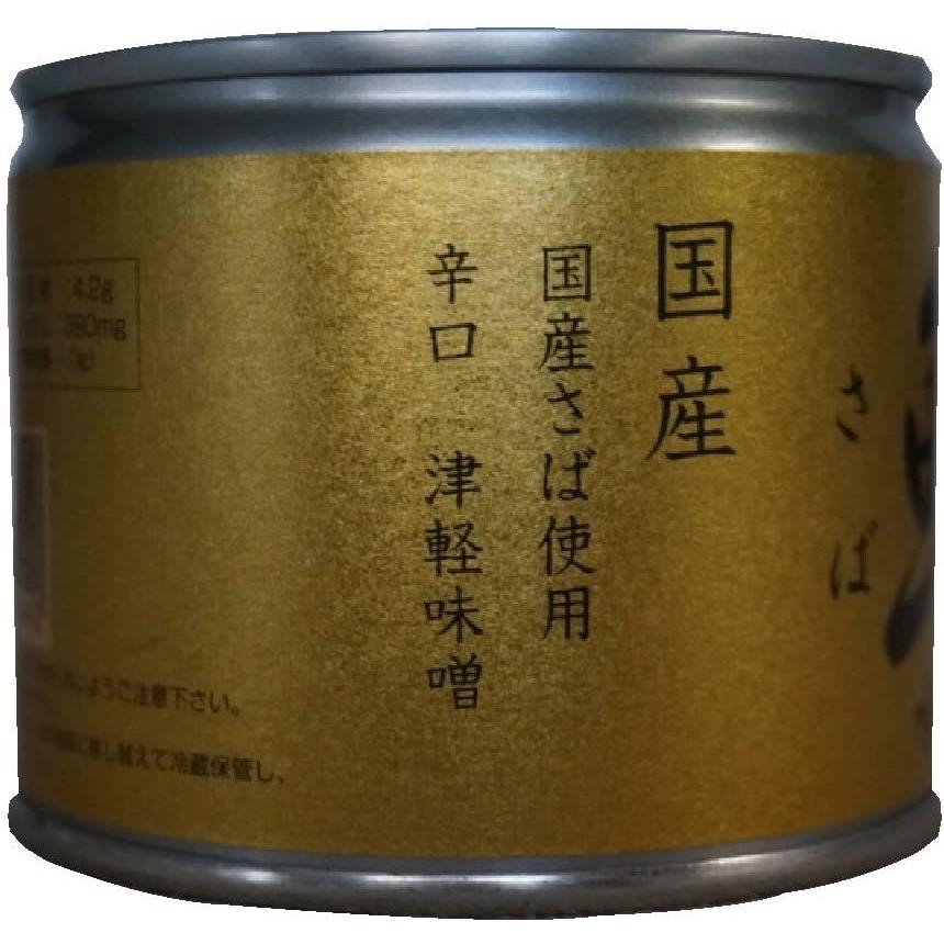 伊藤食品 缶詰 鯖（さば） 味噌煮 12個