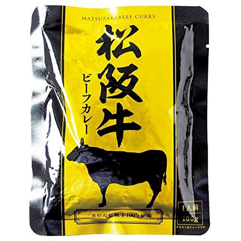 響 響 松坂牛ビーフカレー 160g まとめ買い(×10)