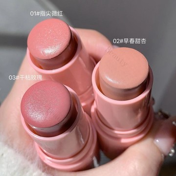 SHAQINUO 元氣柔滑腮紅棒 韓系膨脹色飽和顯白 打造少女嘭嘭好氣色學生日常提氣色彩妝