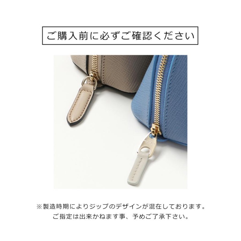 SMYTHSON スマイソン コスメポーチ PANAMA PMA COSMETIC CASE