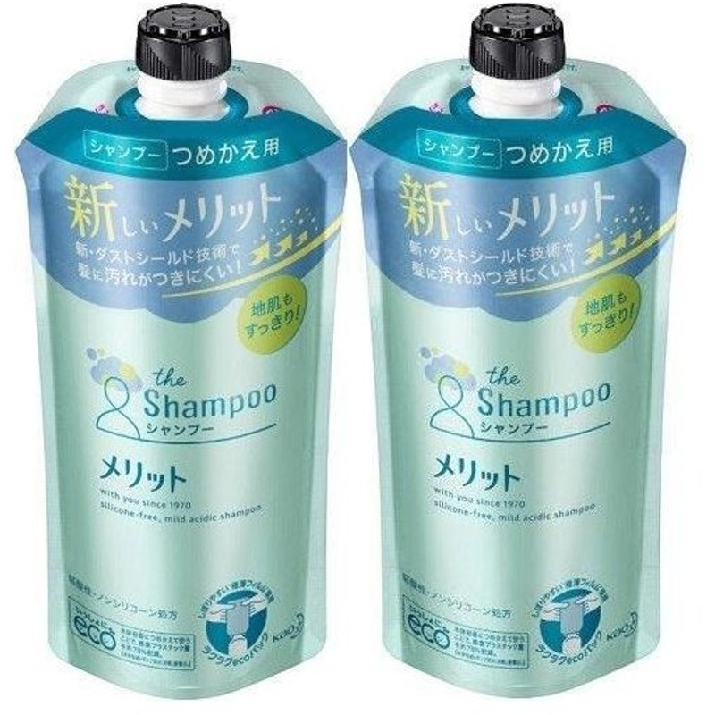 つめかえ ペアセット 花王 メリット シャンプー コンディショナー つめかえ用 ペアセット 340ml 340ml 通販 Lineポイント最大0 5 Get Lineショッピング