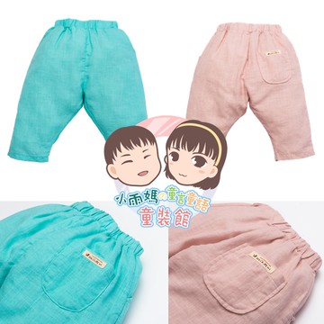 品牌童裝~現貨兒童休閒短褲男女童短褲五分褲短褲棉質短褲中小童短褲五分褲馬褲垮褲PP褲男童短褲女童短褲兒童短褲童褲小童短褲