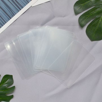 [台灣現貨]單面圓角磨砂卡套50入 磨砂卡套 圓角卡套 明星小卡套 磨砂感證件套 遊戲卡套 證件套 拍立得套 悠遊卡套