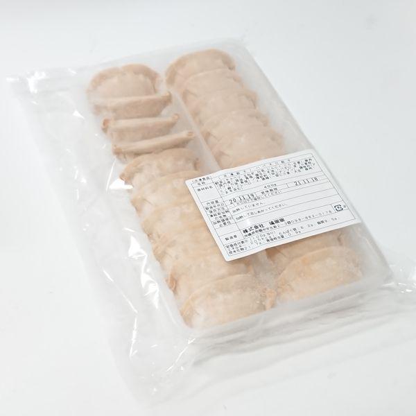 ハバネロ餃子　２０ｇ×２０個入り×５セット