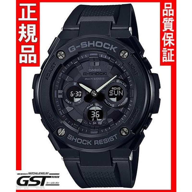 GショックカシオGST WGA1JF G STEEL ソーラー電波腕時計黒色