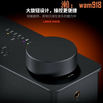 【店長推薦】o弗西音頻解碼器SK02臺式耳放解碼一體機發燒級DSD便攜式