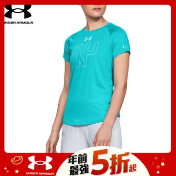 【UNDER ARMOUR】UA 女 Qualifier短T-Shirt-優惠商品