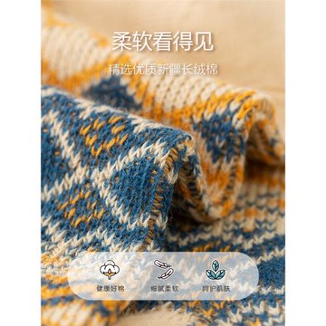 兒童襪子復古民族風女襪雙針雙路秋冬季加厚保暖堆堆襪中筒無骨襪