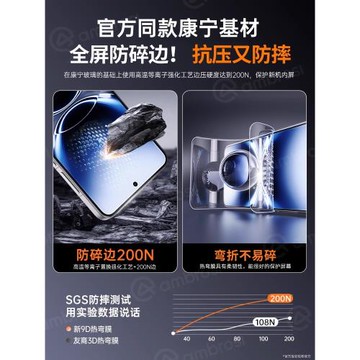 【新9D熱彎全膠膜】適用vivox200ultra鋼化膜新款x200s超聲波秒解pro康寧玻璃手機膜mini保護貼包防摔窺外蓬
