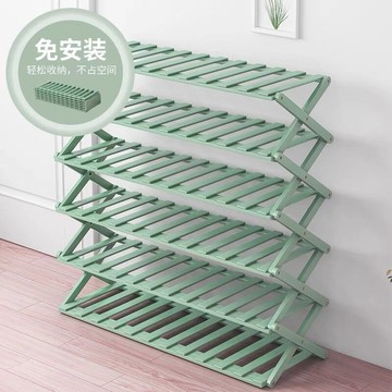 ?【免安裝鞋架】簡易鞋架 多層簡易家用折疊鞋架 門口鞋櫃 收納架 宿舍鞋櫃 竹木鞋架子 層架 鞋盒 木質鞋架