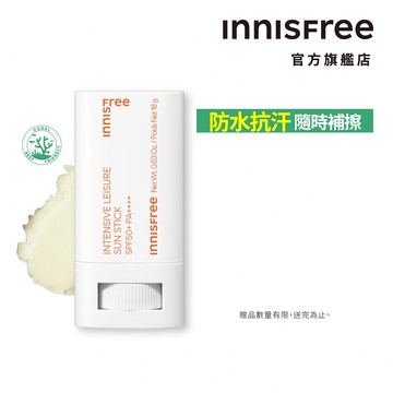 INNISFREE  強效防水休閒防曬棒 SPF50+ PA++++ 18g 官方旗艦店