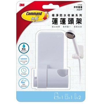 《 Chara 微百貨 》 3M 無痕 極淨 防水 收納 系列 蓮蓬頭架 17726 無附蓮蓬頭 衛浴 美學 收納 整齊