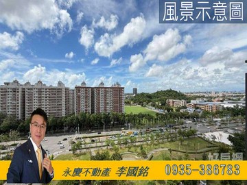 綠園道首排景觀4房+獨立B1平車｜高雄市鼓山區華榮路