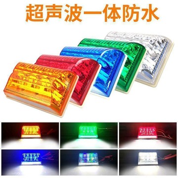 【兔子】貨車邊照地24v超亮照地防水多功能掛車車汽車led側邊示寬免運