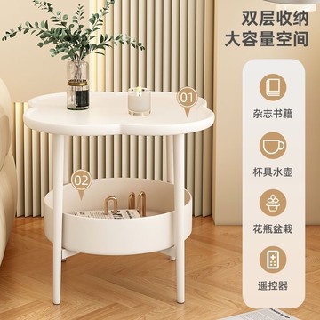 創意邊幾現代簡約沙發邊櫃奶油風桌子客廳移動置物架網紅小茶幾風 雙11全館免運