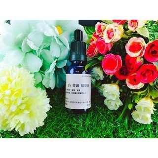 Little HappinesB5修護精華液100ml