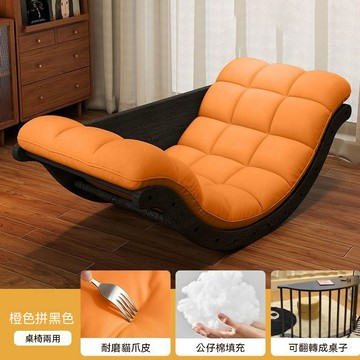 OSLE 搖椅香蕉沙發躺椅搖搖多功能單人兩用客廳陽臺沙發椅家用休閑懶人