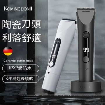 【雲渡小鋪】電剪 理髮器 電動理髮器 電推剪 剪髮器 剃頭刀 剃髮刀 剃頭刀 無線電推剪 德國刀頭新剃頭電推子理髮器　家用髮廊