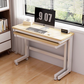 桌子長方形加粗超厚培訓臺多功能長條桌可移動辦公電腦桌床邊桌297SFY 快速寄出