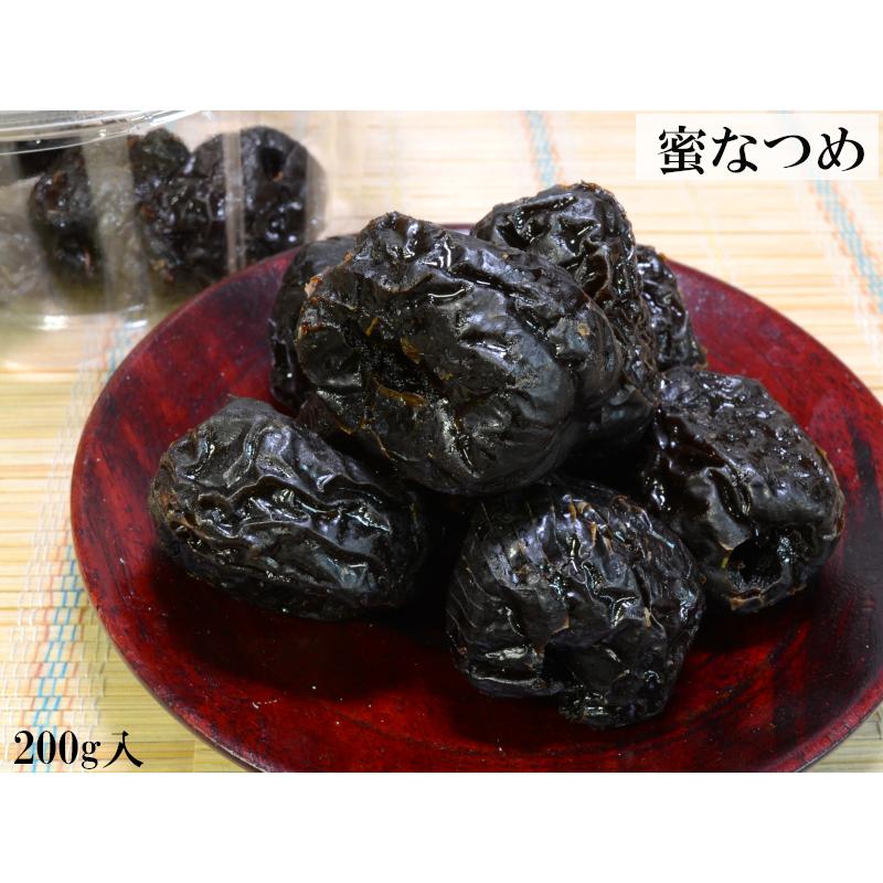 蜜なつめ ドライフルーツ 200g