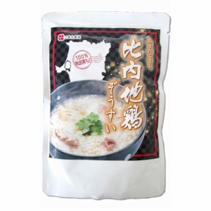 [3袋セット]こまち食品 100%秋田育ち！比内地鶏ぞうすい（レトルト）250g×3袋 ネコポス 送料無料