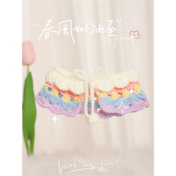 貓咪衣服小貓布偶幼貓項圈可愛夏季披風裝飾狗狗圍巾寵物貓貓圍脖