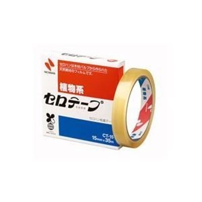 業務用100セット) ニチバン セロテープ CT-15 15mm×35m | LINEショッピング