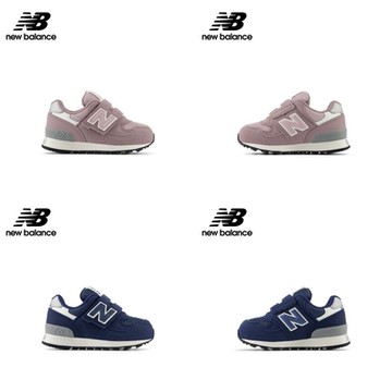 【New Balance】小童鞋_中性_兩款任選(IO313AD2/IO313AA2)