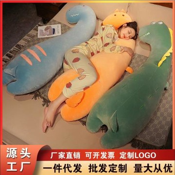 卡通可愛長條抱枕女生側睡夾腿睡覺墊腳枕頭臥室長條枕頭可拆洗