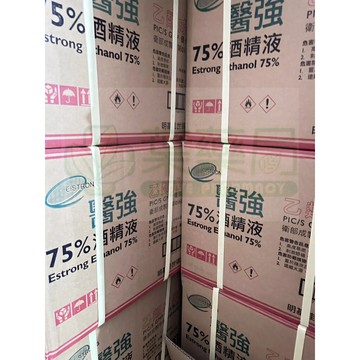 【箱購現貨】醫強/派頓4000ML酒精/乙類成藥/75％酒精清潔液/