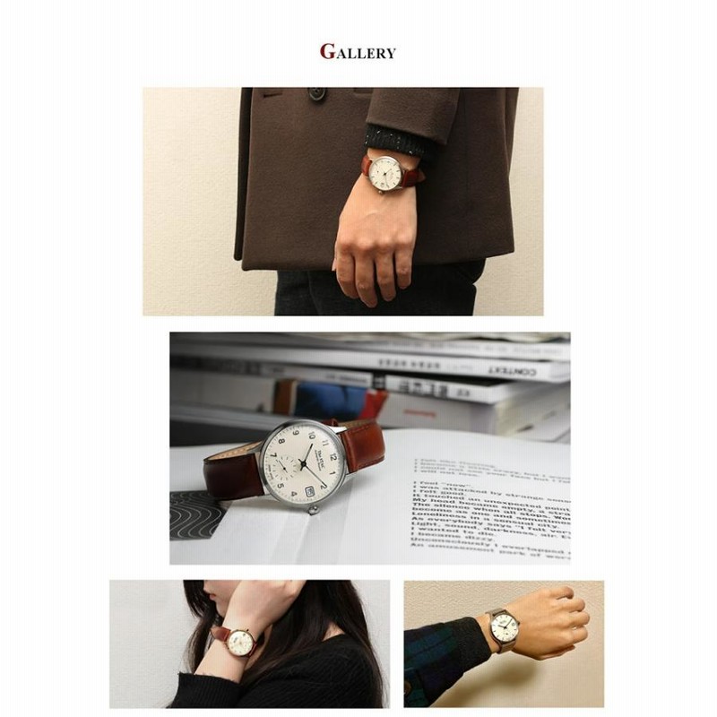 メルカリ落札済【新品・未使用】The STAC ザ・スタック 腕時計 革