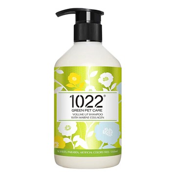 1022 GREEN PET CARE 海漾美肌 膠原蛋白系列 寵物沐浴乳 覆盆莓蓬鬆配方  310ml  1桶