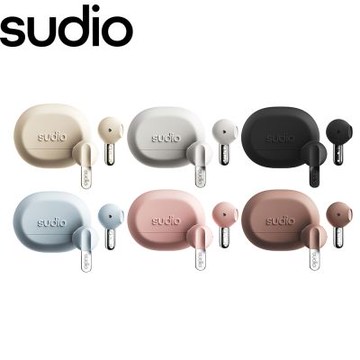 【Sudio】N3 真無線藍牙耳機