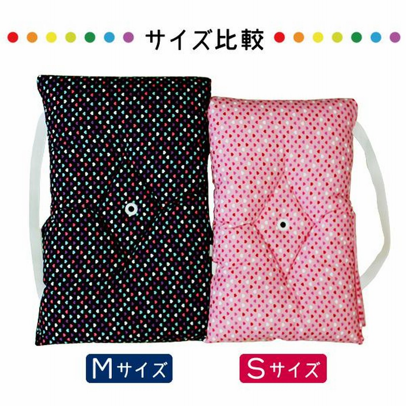 日本製 防災頭巾 防災ずきん 綿100 S 幼稚園 保育園 小学校 低学年 向け 防災用品 かわいい 柄多数 男の子 女の子 子供 子供用 通販 Lineポイント最大0 5 Get Lineショッピング