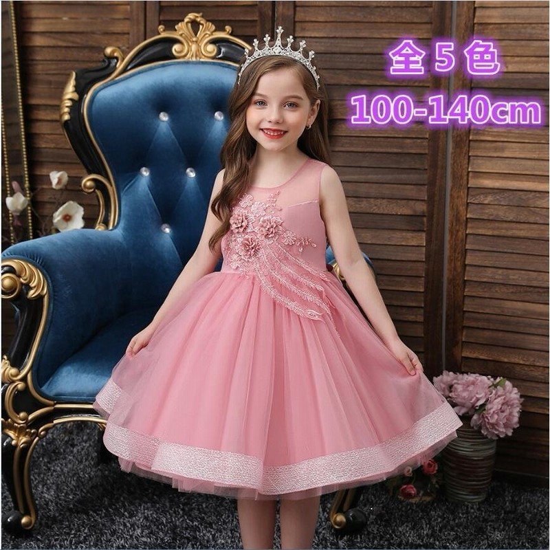 お姫様ドレス 女の子服 ベビードレス キッズドレス 子供フォーマルワンピース ドレス 発表会ワンピース 七五三ドレス 3歳 ピアノ発表会 通販 Lineポイント最大get Lineショッピング